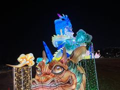 -长影世纪城