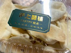 -沪上酥铺(东晓南店)