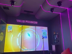 -星聚会KTV(龙湖上海奉贤天街店)