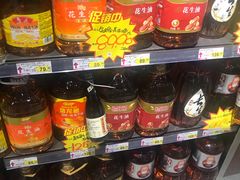 -利客来李村购物中心