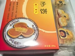 -阿吉仔(大元路店)
