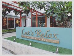 -Let's Relax Spa(Phuket 3rd Street)