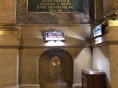 -皮拉尔圣母圣殿主教座堂