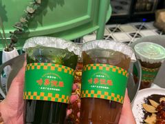 -靓蛙馆