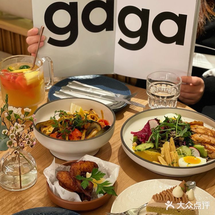 广州新店|花园式餐厅gaga入驻高德置地啦!