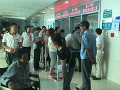 -第四军医大学西京医院·体检二部