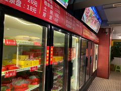 门面-钢管厂五区小郡肝串串香(奥克斯广场锦城万达店)