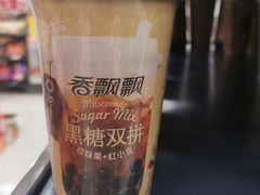 -永辉超市(铜陵万达店)