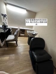 -爱帝宫月子中心(罗湖别墅院)