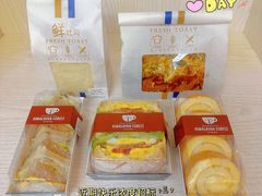 -喜马拉雅森(运河汇1958店)