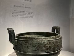 -秦始皇帝陵博物院-丽山园