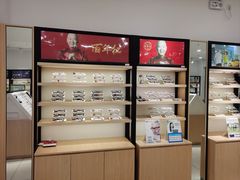 -宝岛眼镜(常熟珠江路欧尚店)