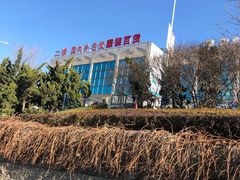 -大连熟食品交易中心