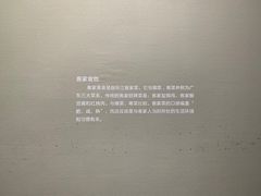 -大芬美术馆
