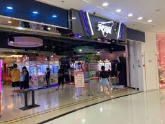 -大玩家(拱墅万达店)