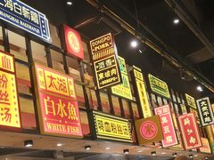 -弄堂小笼包(西青中北永旺购物中心店)
