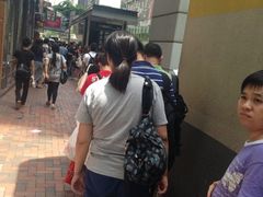 iphone_upload_pic-珍妮曲奇聪明小熊(尖沙咀店)