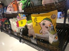 -红星电影世界上海张江绿地店