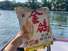 -什刹海-后海