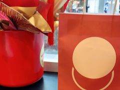-泽田本家·铜锣烧(TX淮海店)