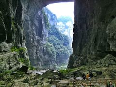-武隆天坑地缝国家地质公园