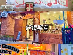 -长沙火车站(地铁站)