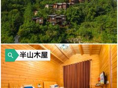 -广东天露山旅游度假区