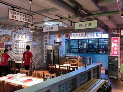-清真·老金烧烤(舜华南路店)