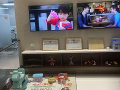 -TSK齿科德申会口腔门诊·联洋诊所
