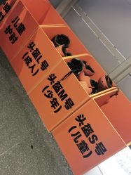 -冰世界真冰场(欢乐汇店)