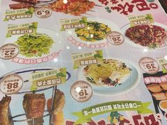 -巴依老爷新疆美食(工体旗舰店)