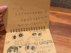 -Max Bakery 阿唛手作