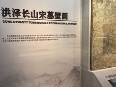 -淮安市博物馆