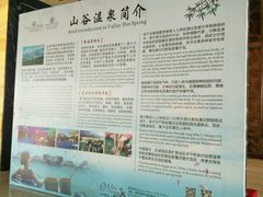 -惠州金海湾嘉华度假酒店