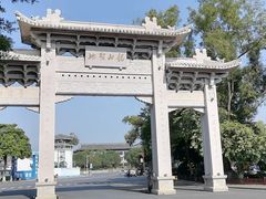 -国恩寺