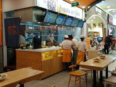 -鱼你在一起(燕郊永旺梦乐城店)