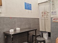 -曾笼笼牛肉饼