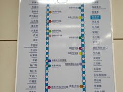 -知春路(地铁站)