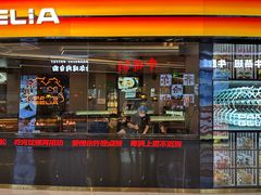 -胖哥俩肉蟹煲(萧山加州阳光店)