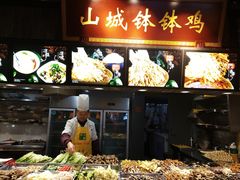 -八一路好吃街(雨田商务大厦店)