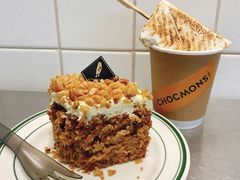 胡萝卜坚果芝士蛋糕-CHOCMONS巧克怪兽(屏风街店)