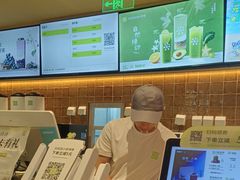 -奈雪的茶(石家庄万象城店)