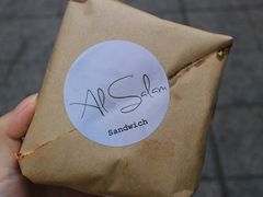 -Al Salam莫的三明治