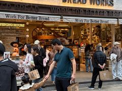 -面包工坊(七彩云南第一城店)