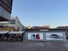 -证大大拇指广场(芳甸路店)