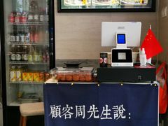 -囿面传统制面馆(中央路店)