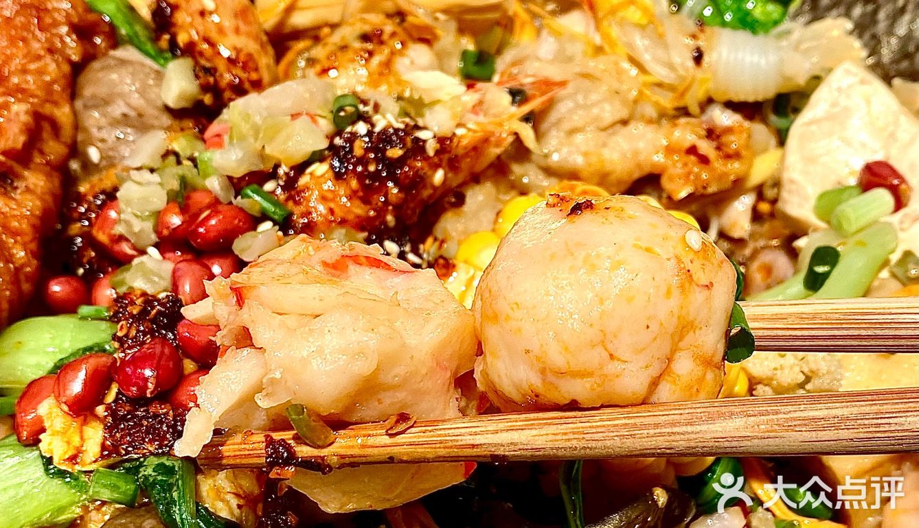 吃到了爆火的天水麻辣烫🍲！！好香🥺