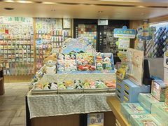 -猫的天空之城概念书店(苏州诚品店)