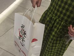 -君之狮子山·轻糖烘焙(松江印象城店)