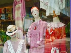 -恋物百货商店(华侨城店)